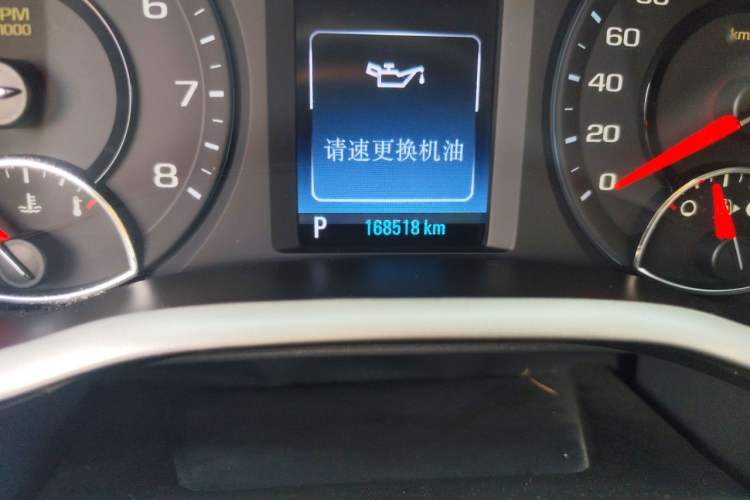 Used Chevrolet Malibu 2016 1.6T Automatic Luxury Edition Odometer Close Up