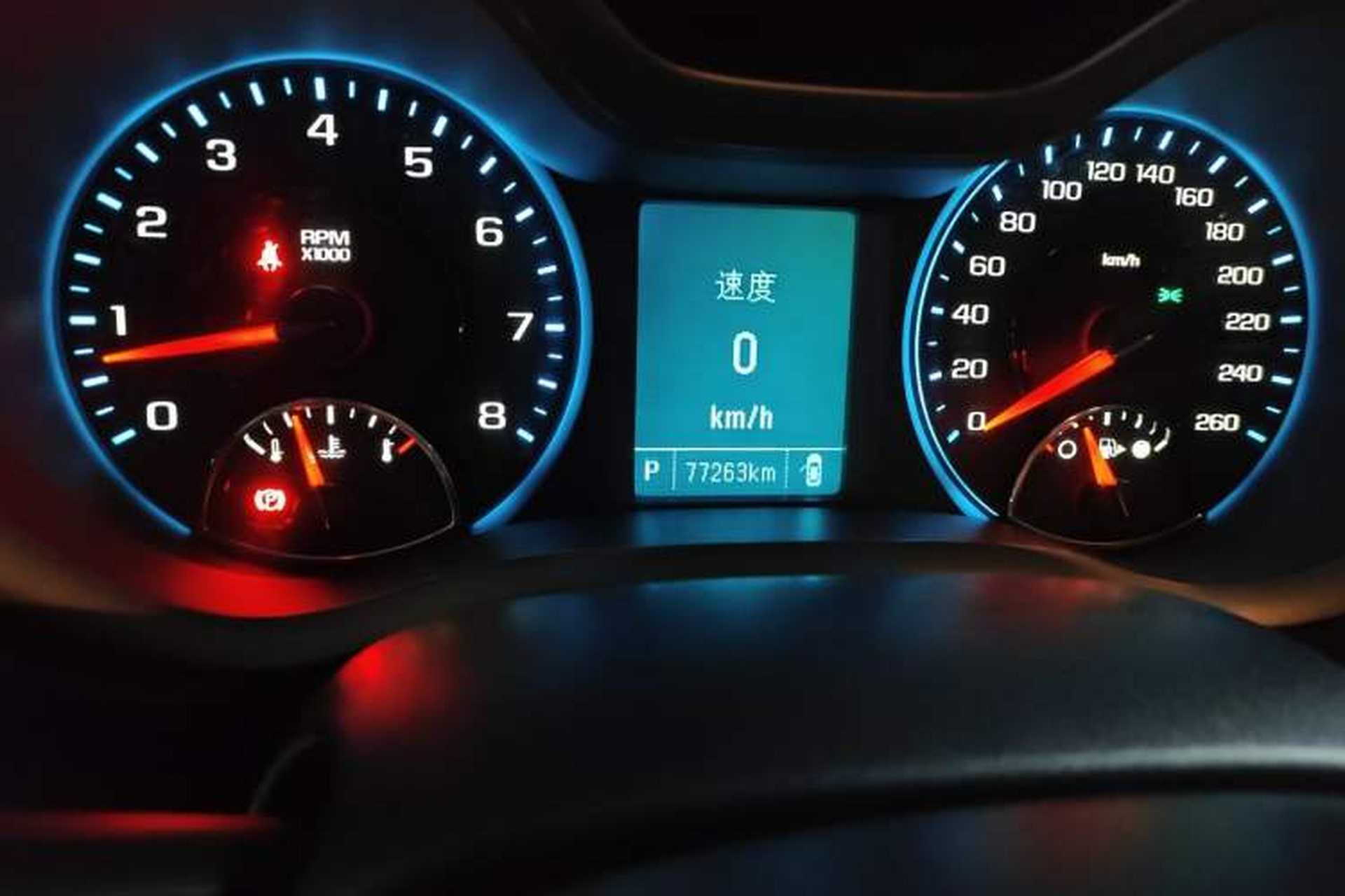 Used Chevrolet Malibu 2016 2.0L Automatic Luxury Edition Odometer Close Up