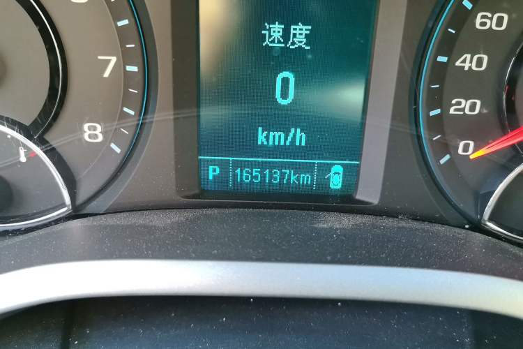 Used Chevrolet Malibu 2016 1.6T Automatic Comfort Edition Odometer Close Up