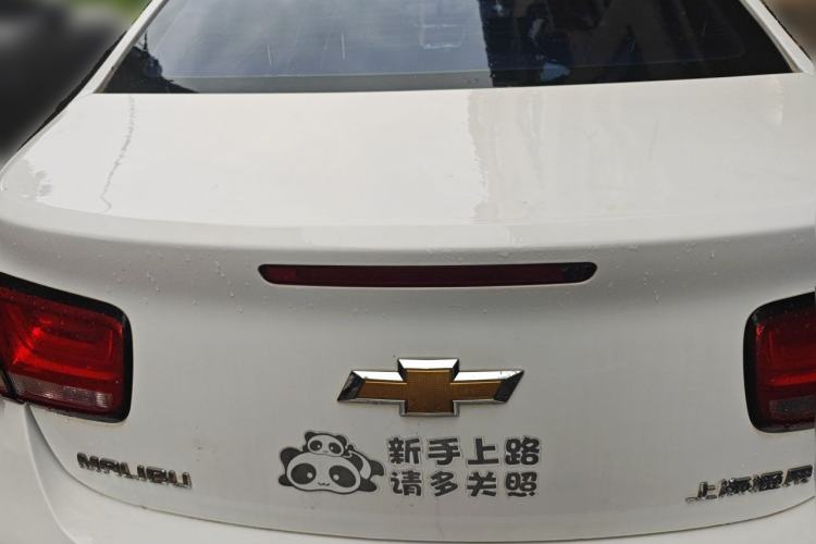 Used Chevrolet Malibu 2016 2.0L Automatic Luxury Edition Trunk