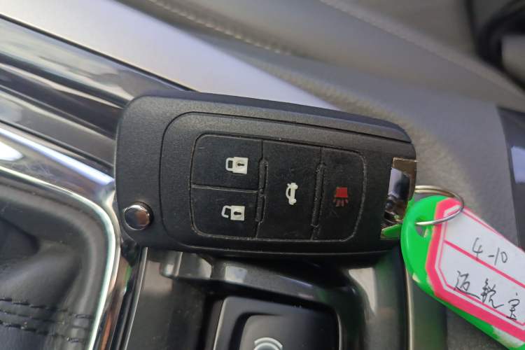 Used Chevrolet Malibu 2016 2.0L Automatic Luxury Edition Vehicle Key