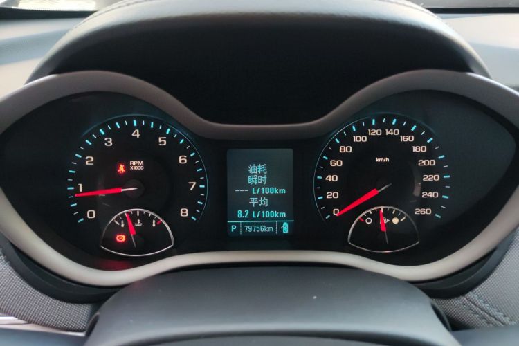 Used Chevrolet Malibu 2016 1.6T Automatic Comfort Edition Instrument Cluster