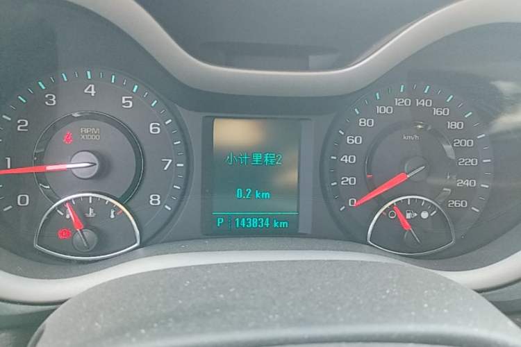 Used Chevrolet Malibu 2016 2.0L Automatic Luxury Edition Instrument Cluster
