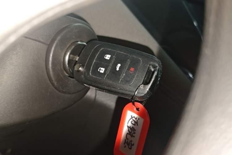 Used Chevrolet Malibu 2016 1.6T Automatic Comfort Edition Vehicle Key