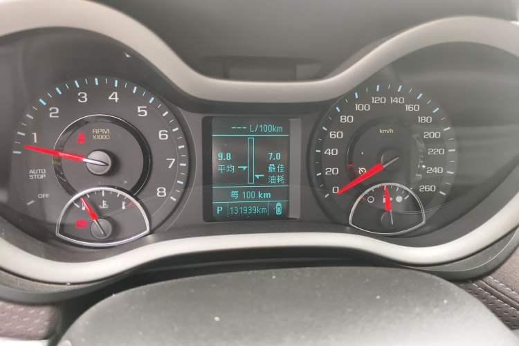 Used Chevrolet Malibu 2017 1.5T Automatic Luxury Edition Instrument Cluster