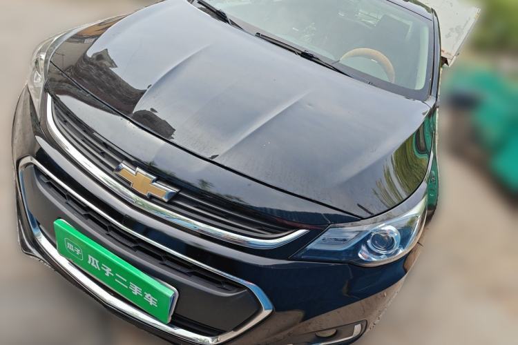Used Chevrolet Malibu 2017 1.5T Automatic Luxury Edition Guazi used car, China used car export, Used car for sale, Used cars, Cheapest cars for sale