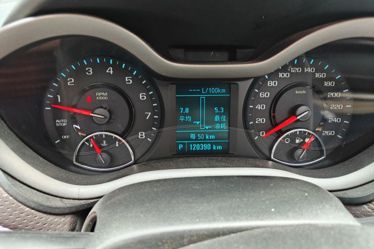 Used Chevrolet Malibu 2017 1.5T Automatic Luxury Edition Odometer Close Up