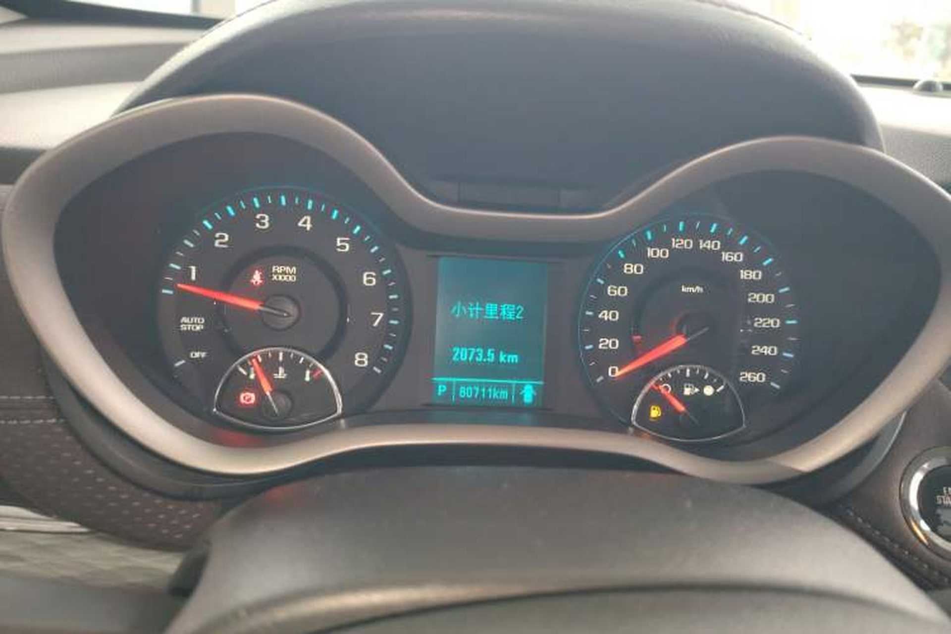 Used Chevrolet Malibu 2017 1.5T Automatic Luxury Edition Instrument Cluster