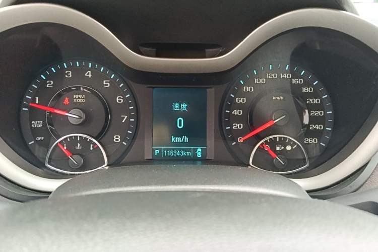 Used Chevrolet Malibu 2017 1.5T Automatic Luxury Edition Instrument Cluster