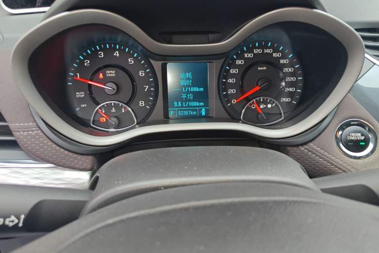 Used Chevrolet Malibu 2017 1.5T Automatic Luxury Edition Instrument Cluster
