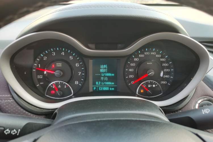 Used Chevrolet Malibu 2017 1.5T Automatic Luxury Edition Instrument Cluster