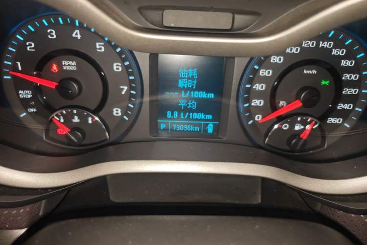 Used Chevrolet Malibu 2017 1.5T Automatic Luxury Edition Odometer Close Up