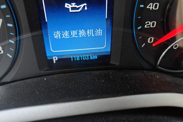 Used Chevrolet Malibu 2017 1.5T Automatic Flagship Edition Odometer Close Up