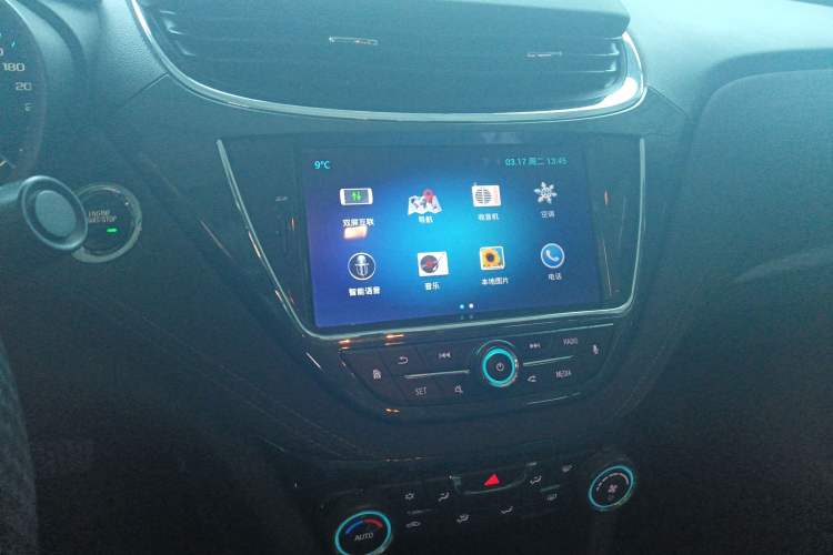 Used Chevrolet Malibu 2017 1.5T Automatic Luxury Edition Audio And AC Panel
