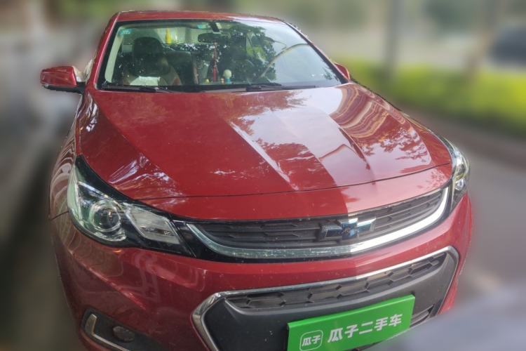 Used Chevrolet Malibu 2017 1.5T Automatic Comfort Edition Front