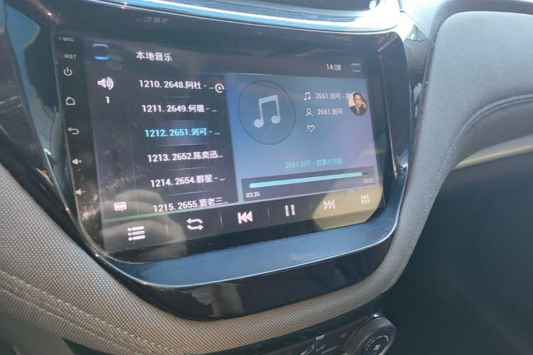 Used Chevrolet Malibu 2017 1.5T Automatic Comfort Edition Audio And AC Panel