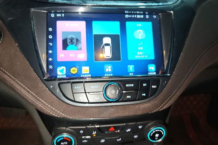 Used Chevrolet Malibu 2017 1.5T Automatic Luxury Edition Audio And AC Panel