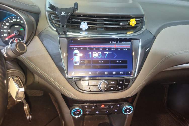 Used Chevrolet Malibu 2017 1.5T Automatic Comfort Edition Audio And AC Panel