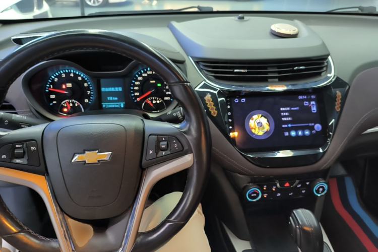 Used Chevrolet Malibu 2017 1.5T Automatic Luxury Edition Center Console