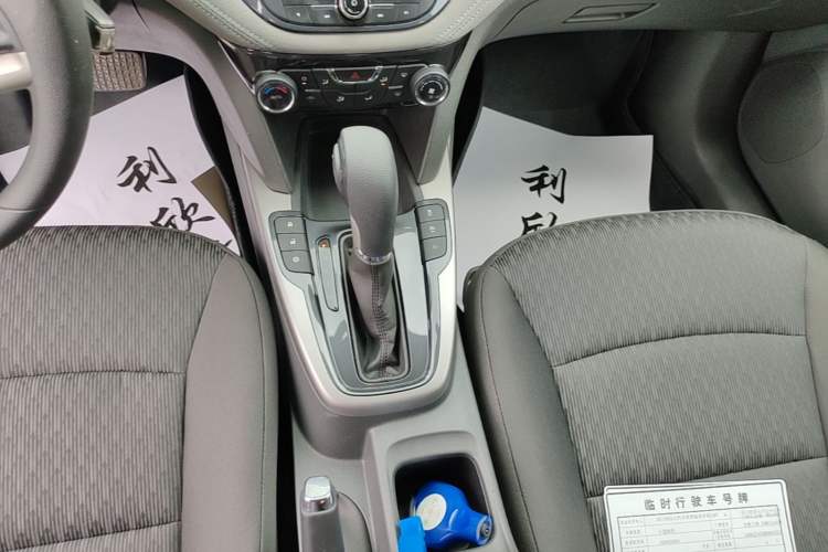 Used Chevrolet Malibu 2017 1.5T Automatic Comfort Edition Gear Lever
