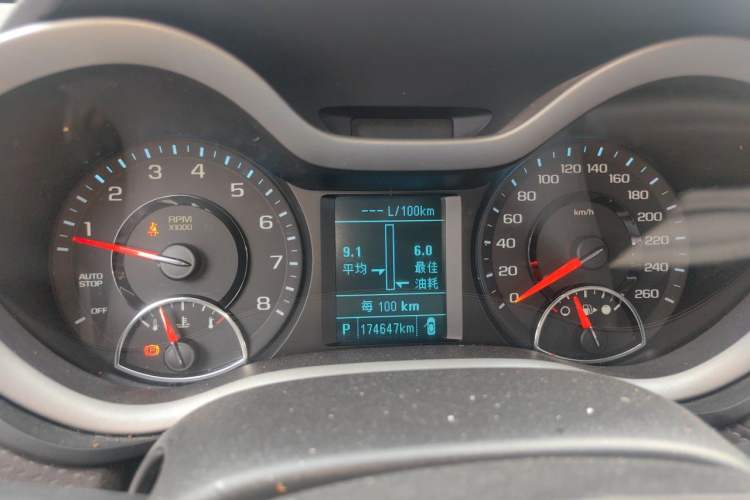 Used Chevrolet Malibu 2017 1.5T Automatic Luxury Edition Instrument Cluster