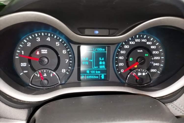 Used Chevrolet Malibu 2017 1.5T Automatic Comfort Edition Instrument Cluster