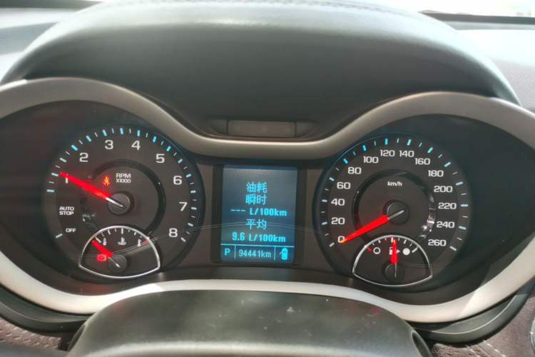 Used Chevrolet Malibu 2017 1.5T Automatic Luxury Edition Instrument Cluster