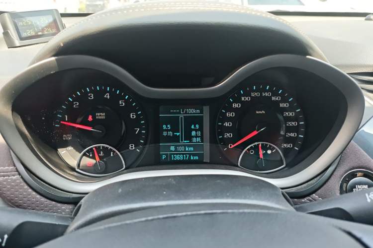 Used Chevrolet Malibu 2017 1.5T Automatic Luxury Edition Instrument Cluster