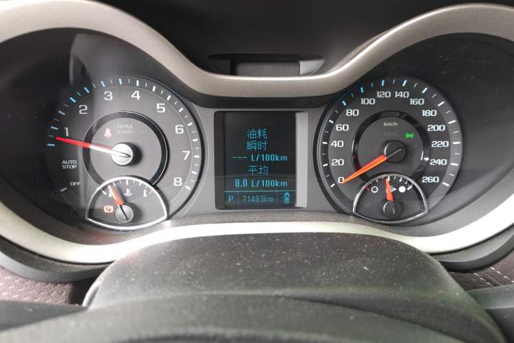 Used Chevrolet Malibu 2017 1.5T Automatic Luxury Edition Instrument Cluster