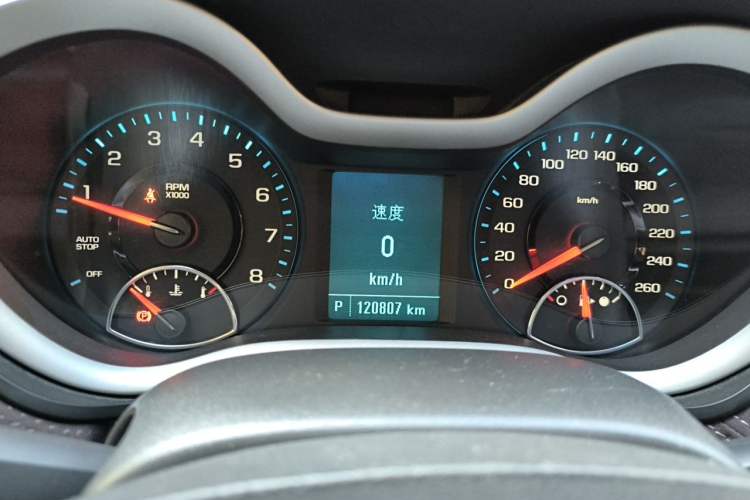 Used Chevrolet Malibu 2017 1.5T Automatic Luxury Edition Instrument Cluster