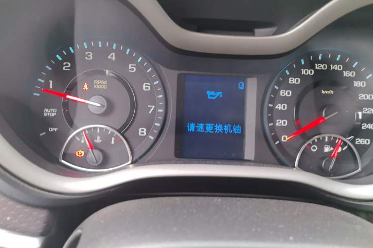 Used Chevrolet Malibu 2017 1.5T Automatic Luxury Edition Instrument Cluster