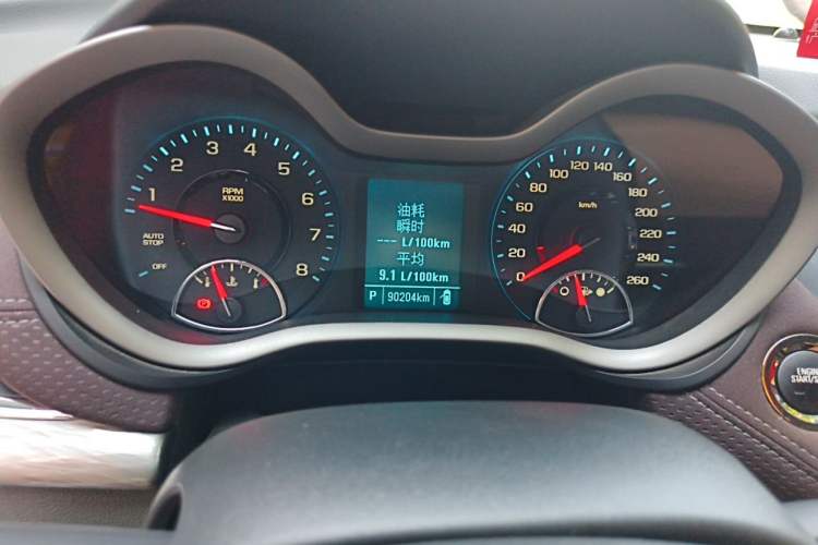 Used Chevrolet Malibu 2017 1.5T Automatic Luxury Edition Instrument Cluster