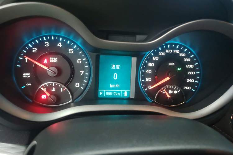 Used Chevrolet Malibu 2017 1.5T Automatic Luxury Edition Instrument Cluster