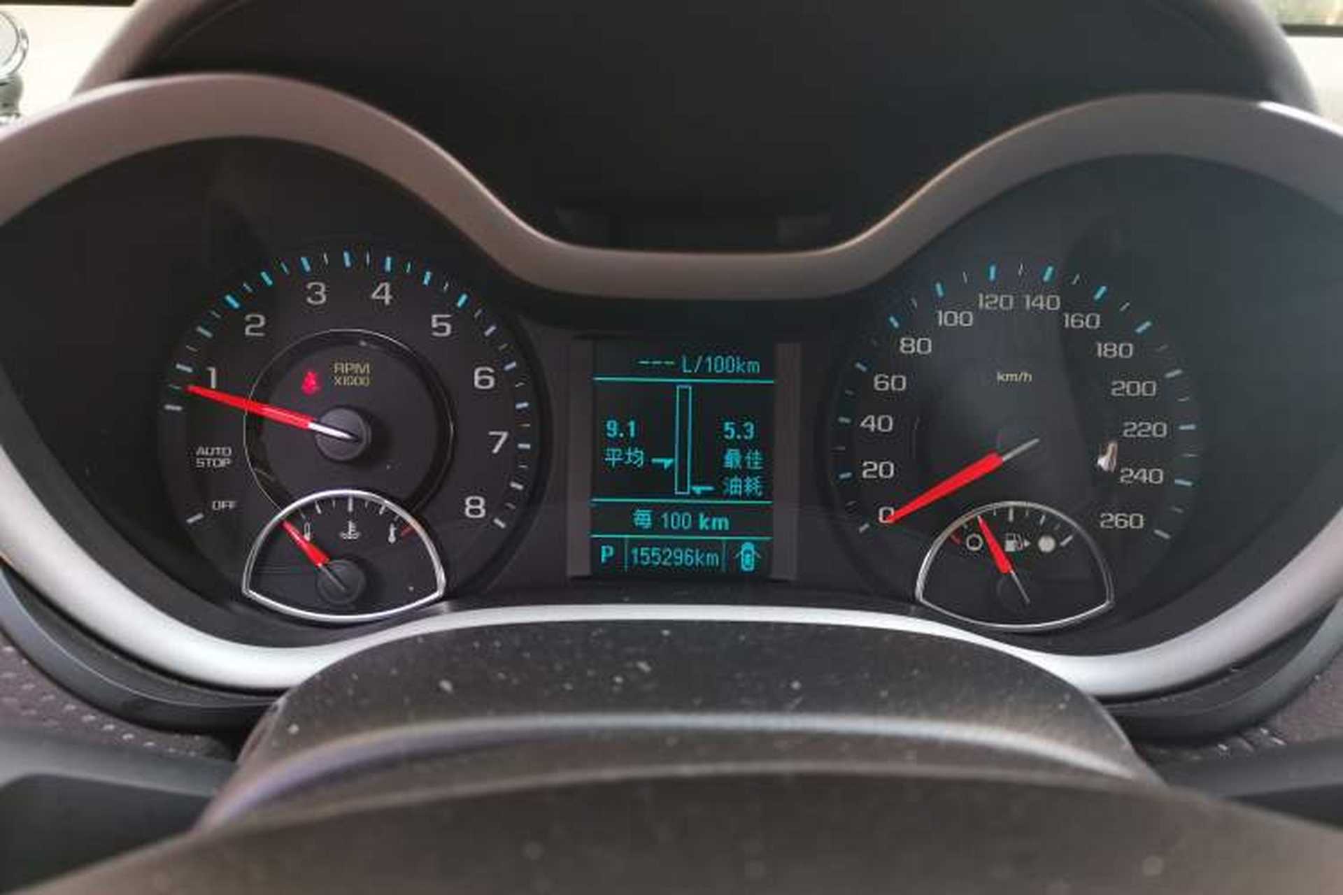 Used Chevrolet Malibu 2017 1.5T Automatic Luxury Edition Instrument Cluster