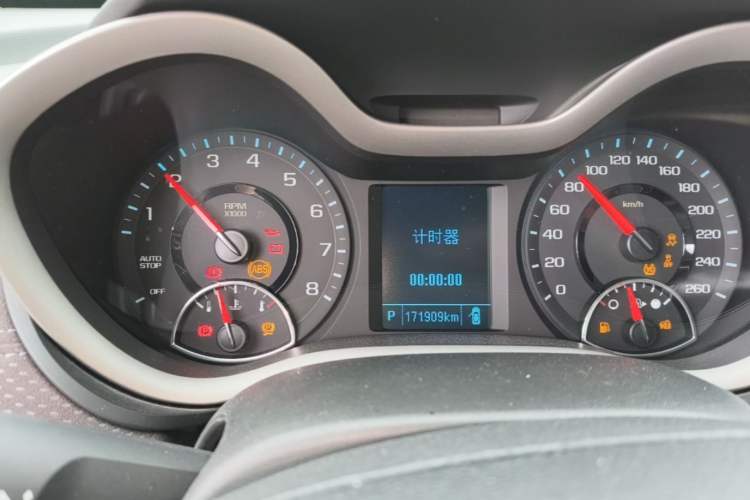 Used Chevrolet Malibu 2017 1.5T Automatic Luxury Edition Instrument Cluster
