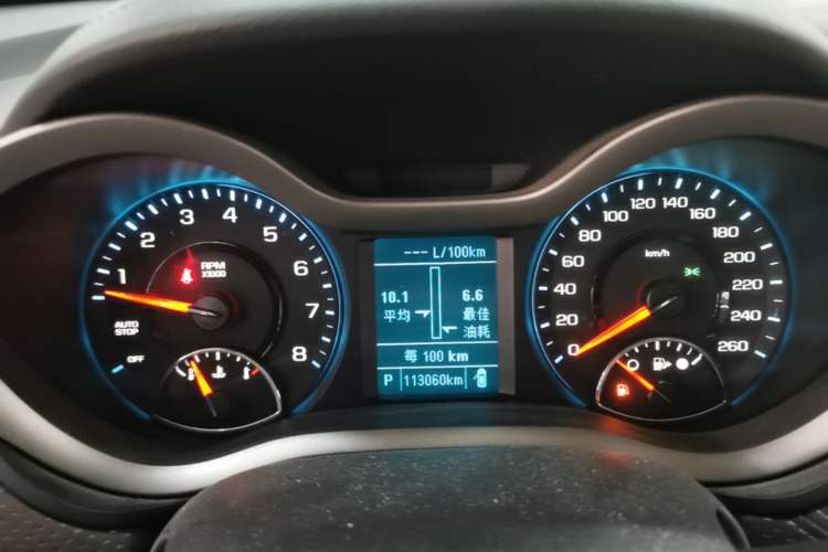 Used Chevrolet Malibu 2017 1.5T Automatic Luxury Edition Instrument Cluster