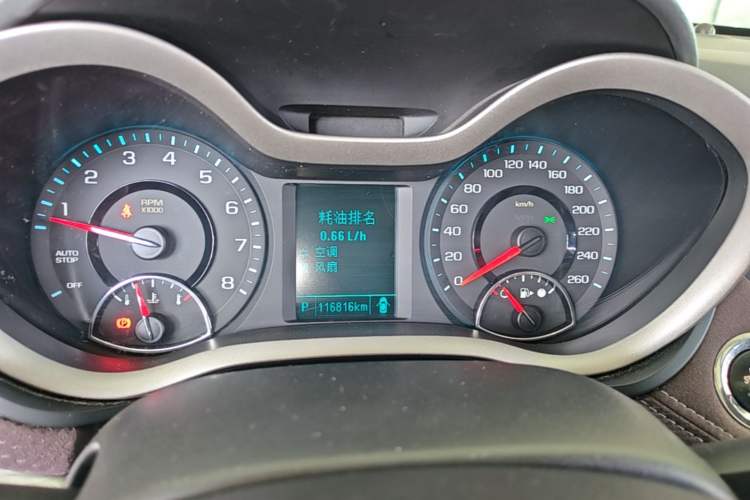 Used Chevrolet Malibu 2017 1.5T Automatic Luxury Edition Instrument Cluster