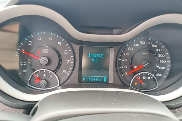 Used Chevrolet Malibu 2017 1.5T Automatic Luxury Edition Instrument Cluster