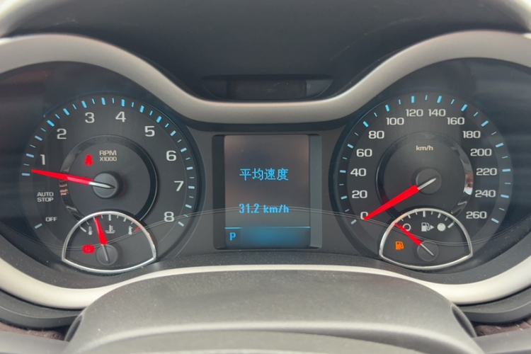 Used Chevrolet Malibu 2017 1.5T Automatic Luxury Edition Instrument Cluster