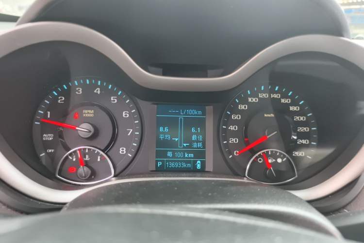 Used Chevrolet Malibu 2017 1.5T Automatic Luxury Edition Instrument Cluster