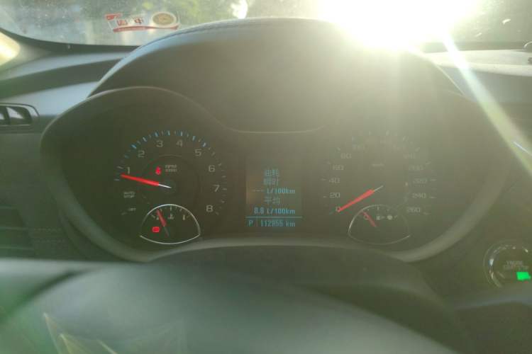 Used Chevrolet Malibu 2017 1.5T Automatic Luxury Edition Instrument Cluster