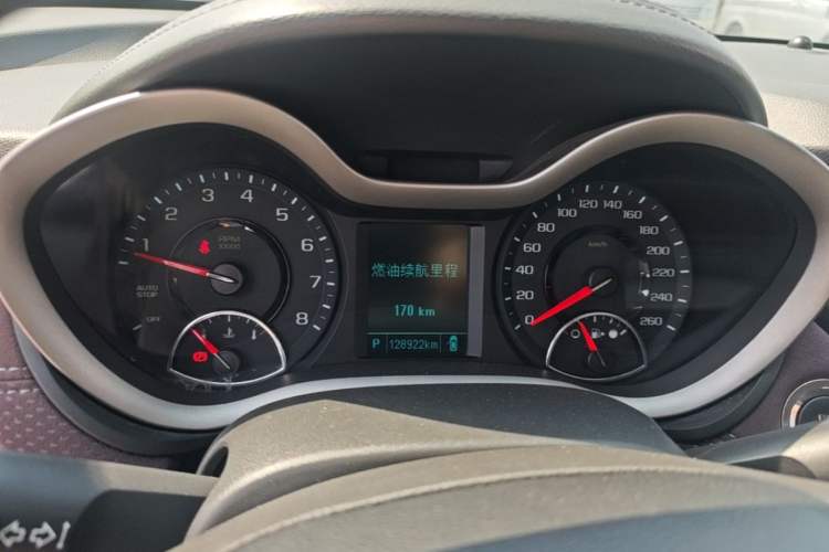 Used Chevrolet Malibu 2017 1.5T Automatic Luxury Edition Instrument Cluster