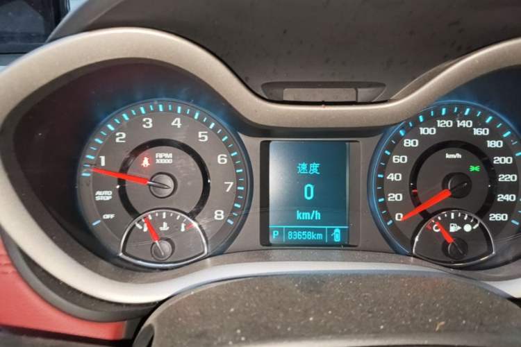 Used Chevrolet Malibu 2017 1.5T Automatic Luxury Edition Instrument Cluster