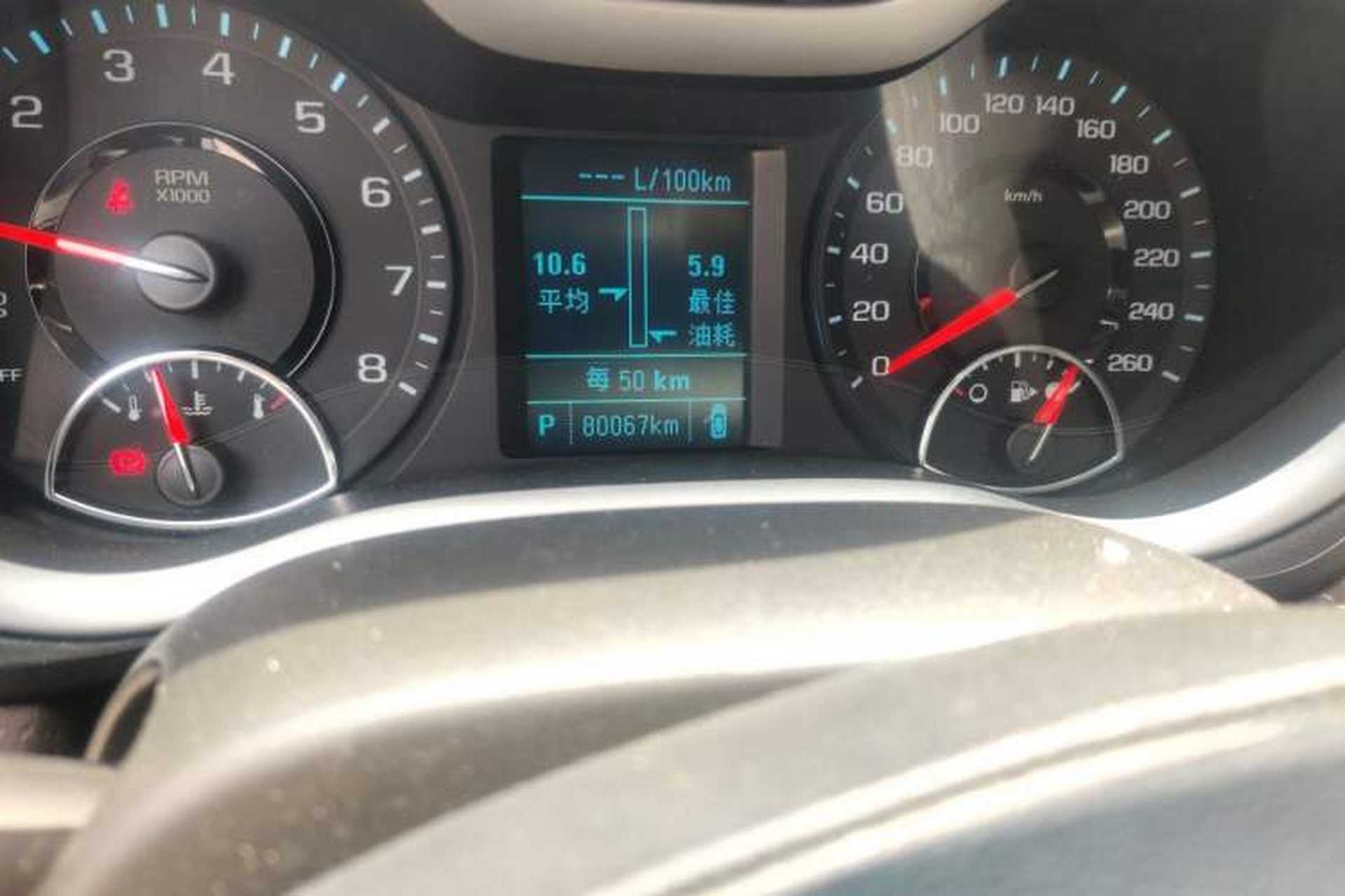 Used Chevrolet Malibu 2017 1.5T Automatic Luxury Edition Odometer Close Up