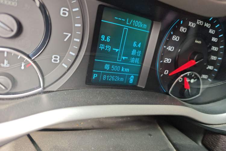 Used Chevrolet Malibu 2017 1.5T Automatic Luxury Edition Odometer Close Up