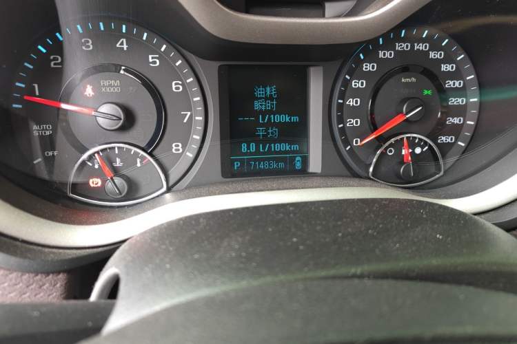 Used Chevrolet Malibu 2017 1.5T Automatic Luxury Edition Odometer Close Up