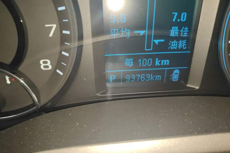 Used Chevrolet Malibu 2017 1.5T Automatic Luxury Edition Odometer Close Up