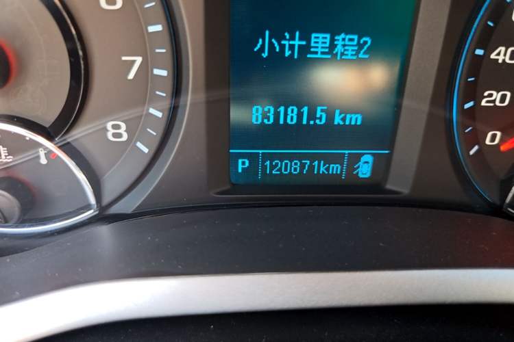Used Chevrolet Malibu 2017 1.5T Automatic Luxury Edition Odometer Close Up