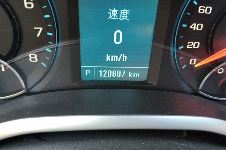 Used Chevrolet Malibu 2017 1.5T Automatic Luxury Edition Odometer Close Up