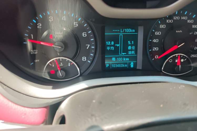 Used Chevrolet Malibu 2017 1.5T Automatic Luxury Edition Odometer Close Up